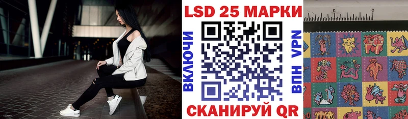 как найти   Морозовск  Марки NBOMe 1,8мг 
