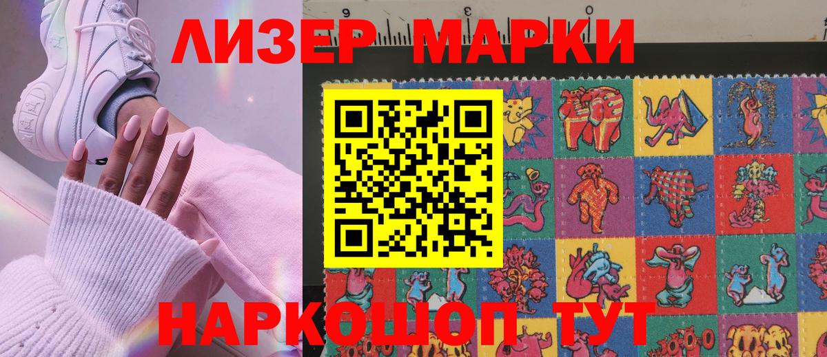 Гашиш Морозовск